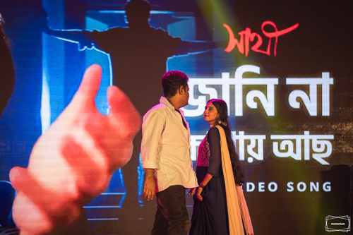 Event Photo 39